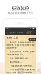 加拿大28APP官网下载